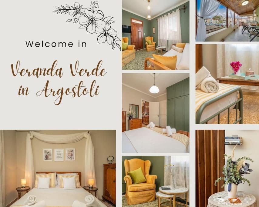 Veranda Verde In Argostoli エクステリア 写真